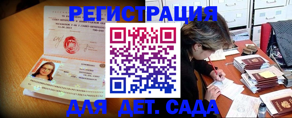 найти адрес прописки в Калязине